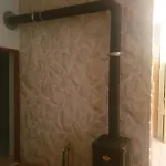 Zagora فيلة *